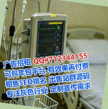 德阳孕母五金制品有限公司